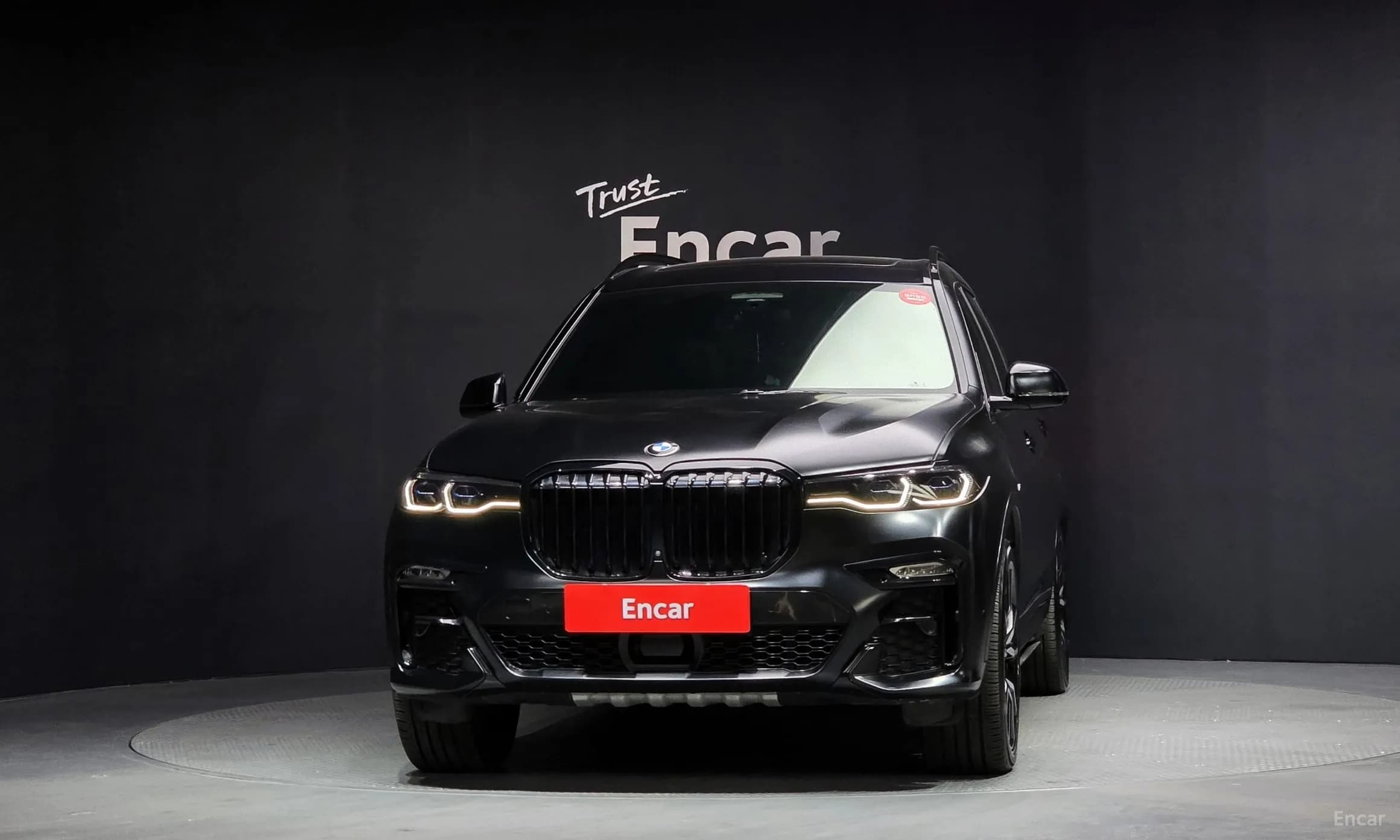 X7 (G07)
