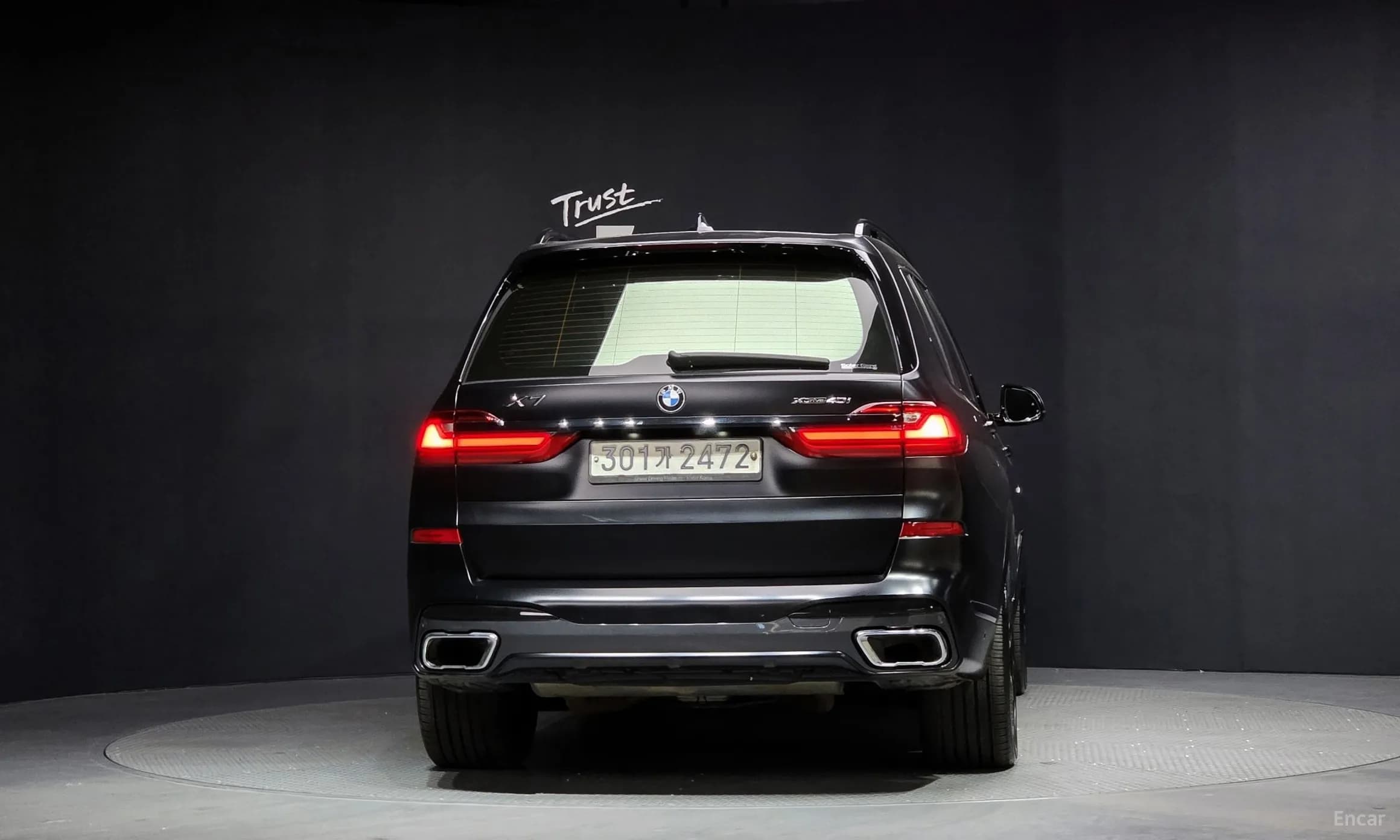X7 (G07)