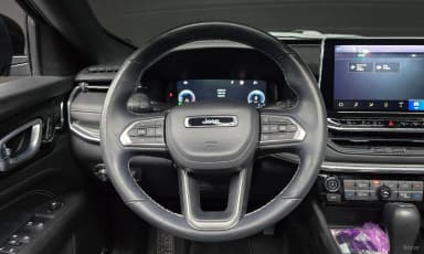 Compass 2nd Generation