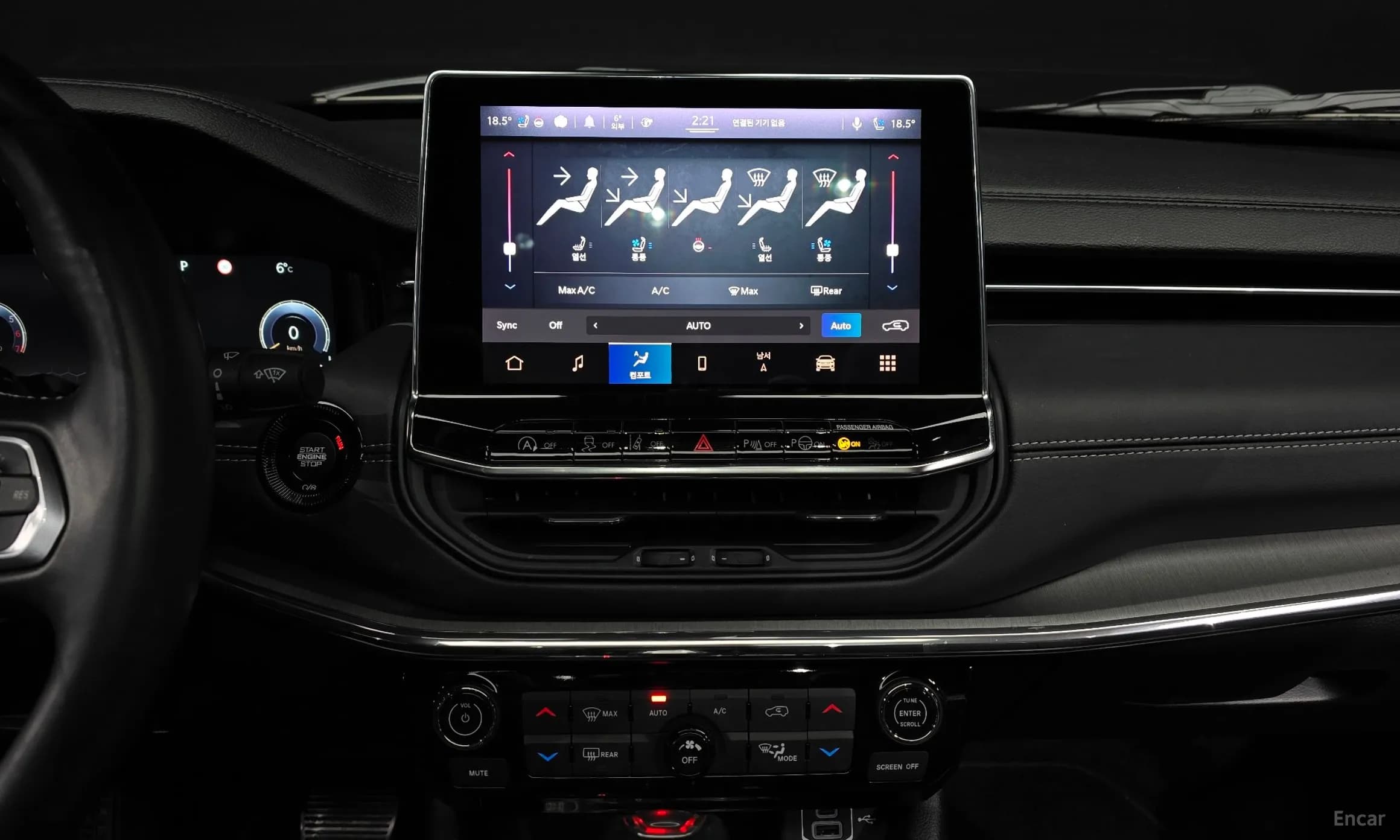 Compass 2nd Generation