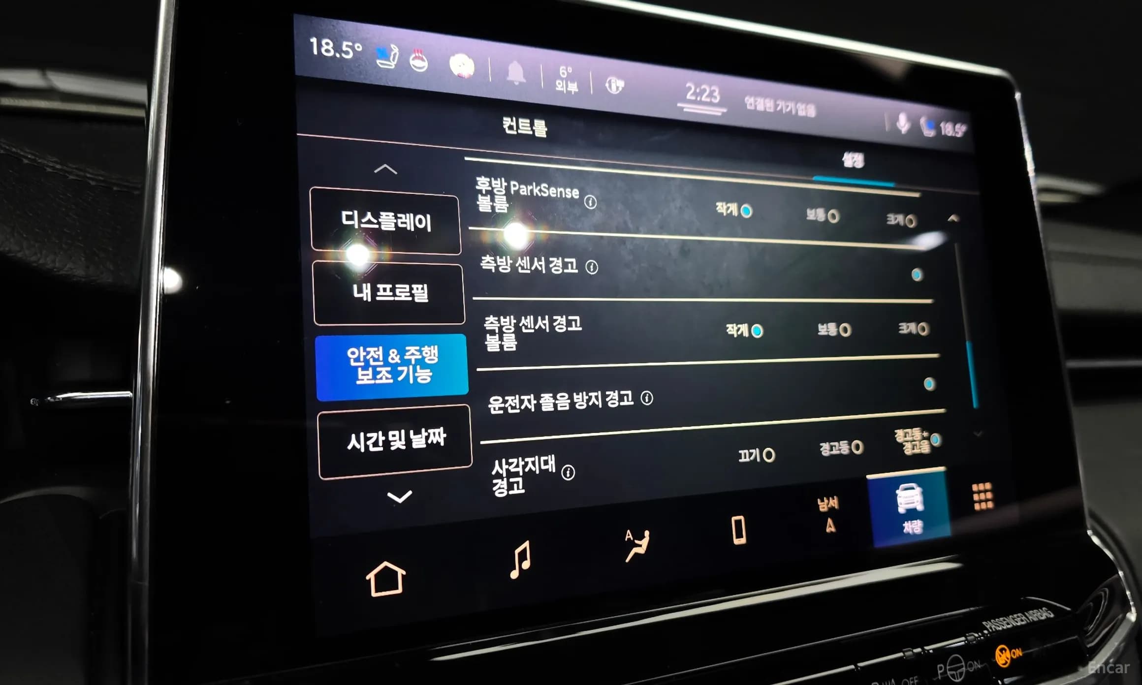 Compass 2nd Generation