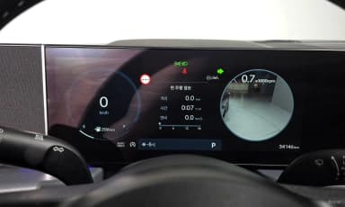 Sonata The Edge (DN8)