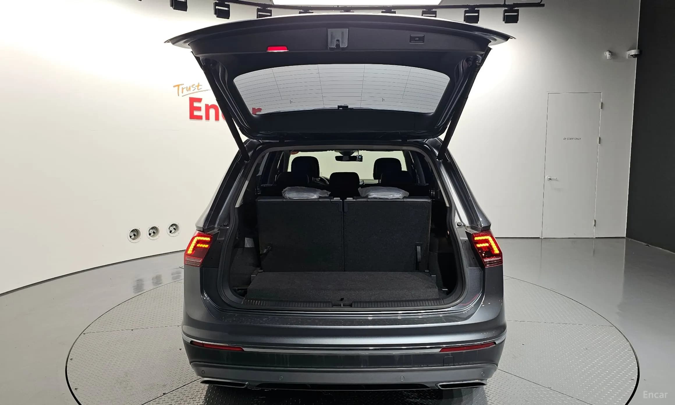 Tiguan All Space