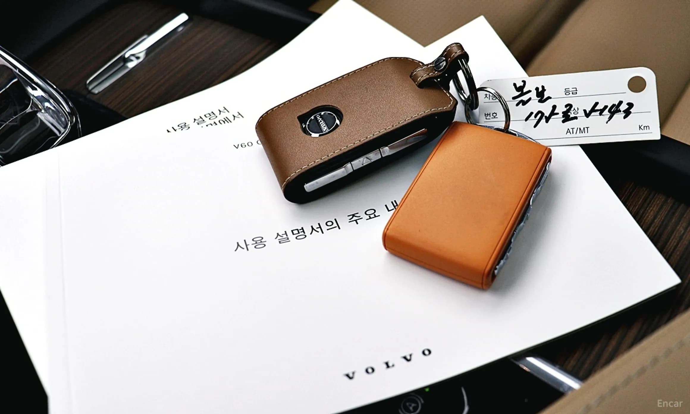 V60 Cross-Country 2nd Generation