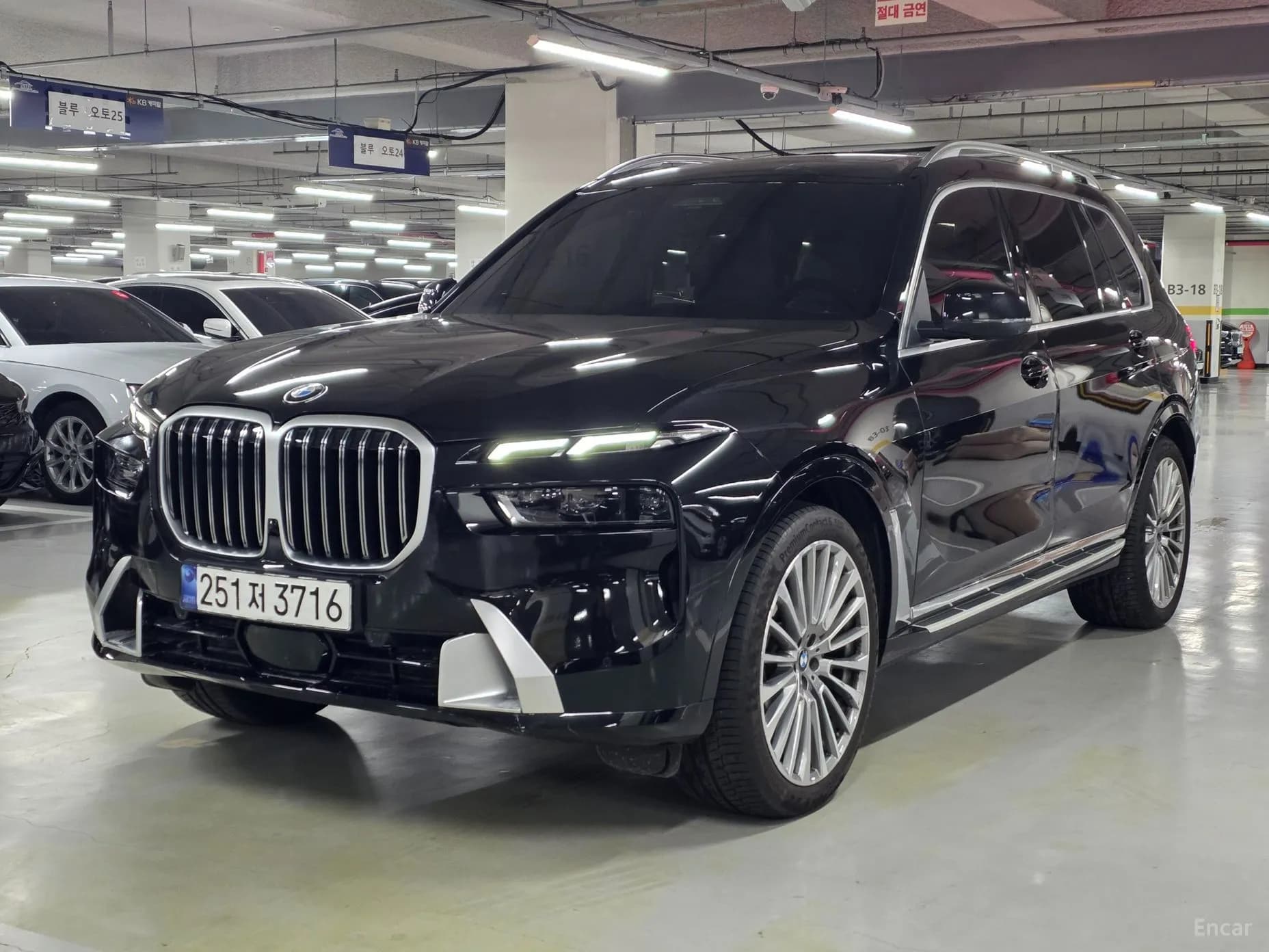 X7 (G07)