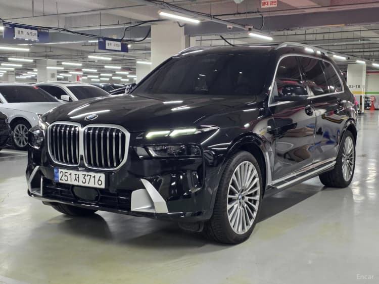 X7 (G07)
