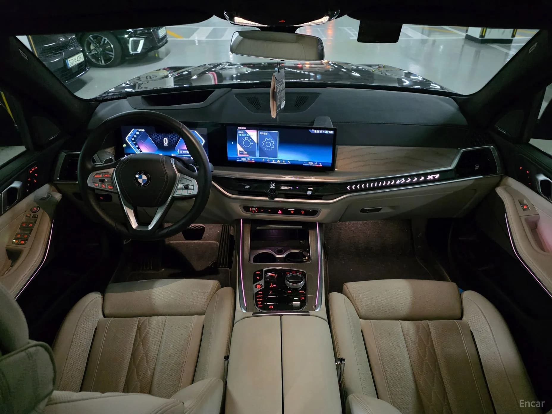 X7 (G07)