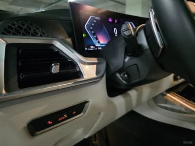 X7 (G07)