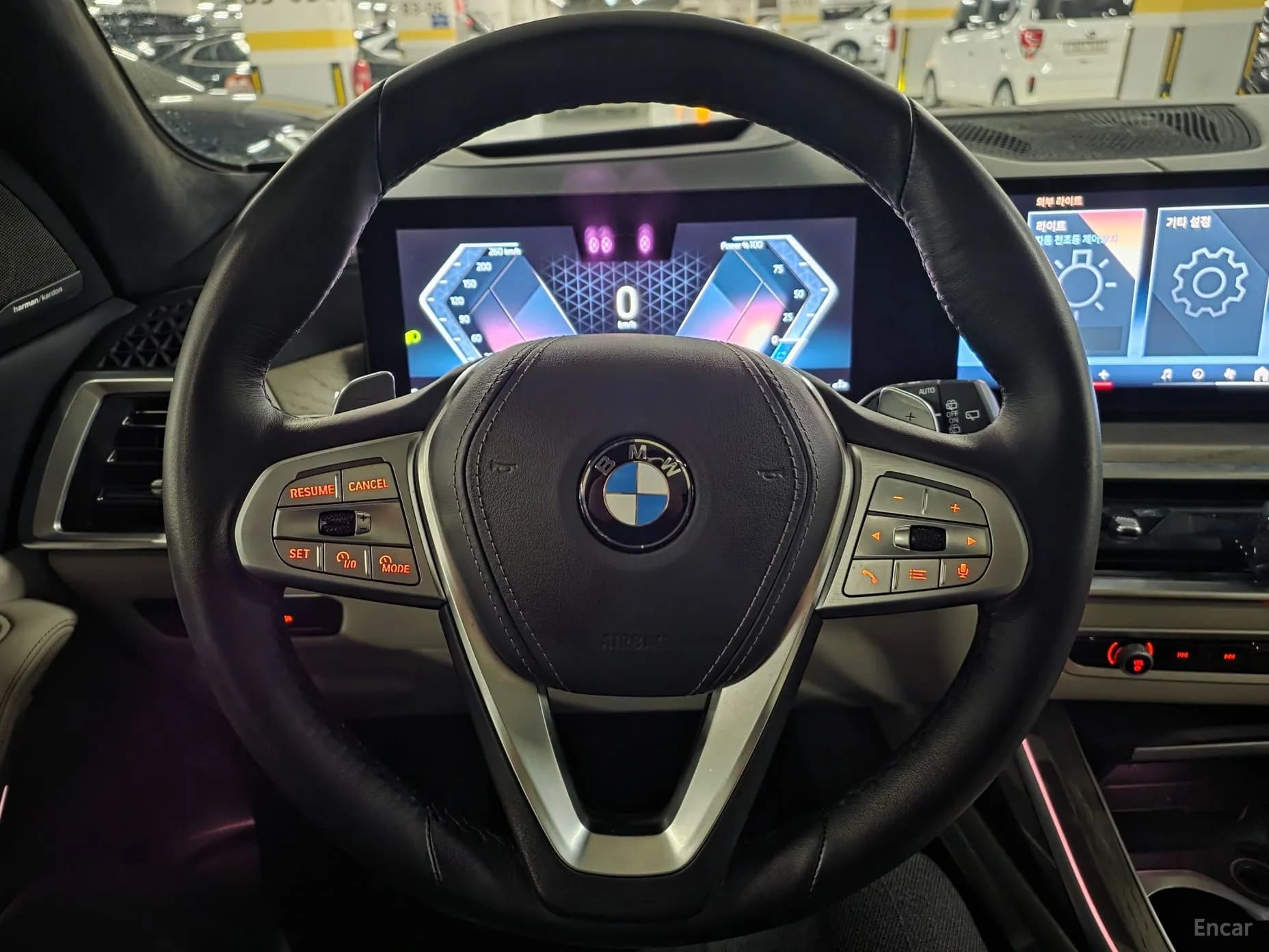 X7 (G07)