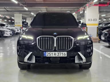 X7 (G07)