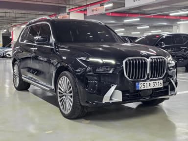 X7 (G07)