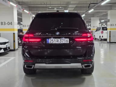 X7 (G07)