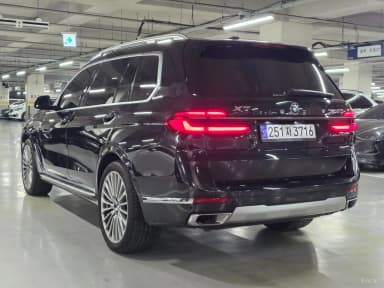 X7 (G07)