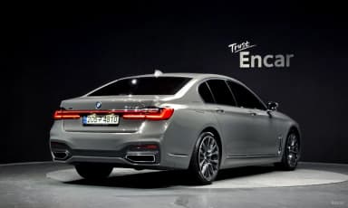 7 Series (G11)