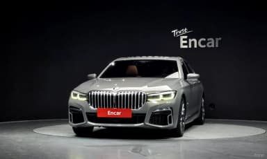 7 Series (G11)