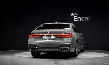 7 Series (G11)