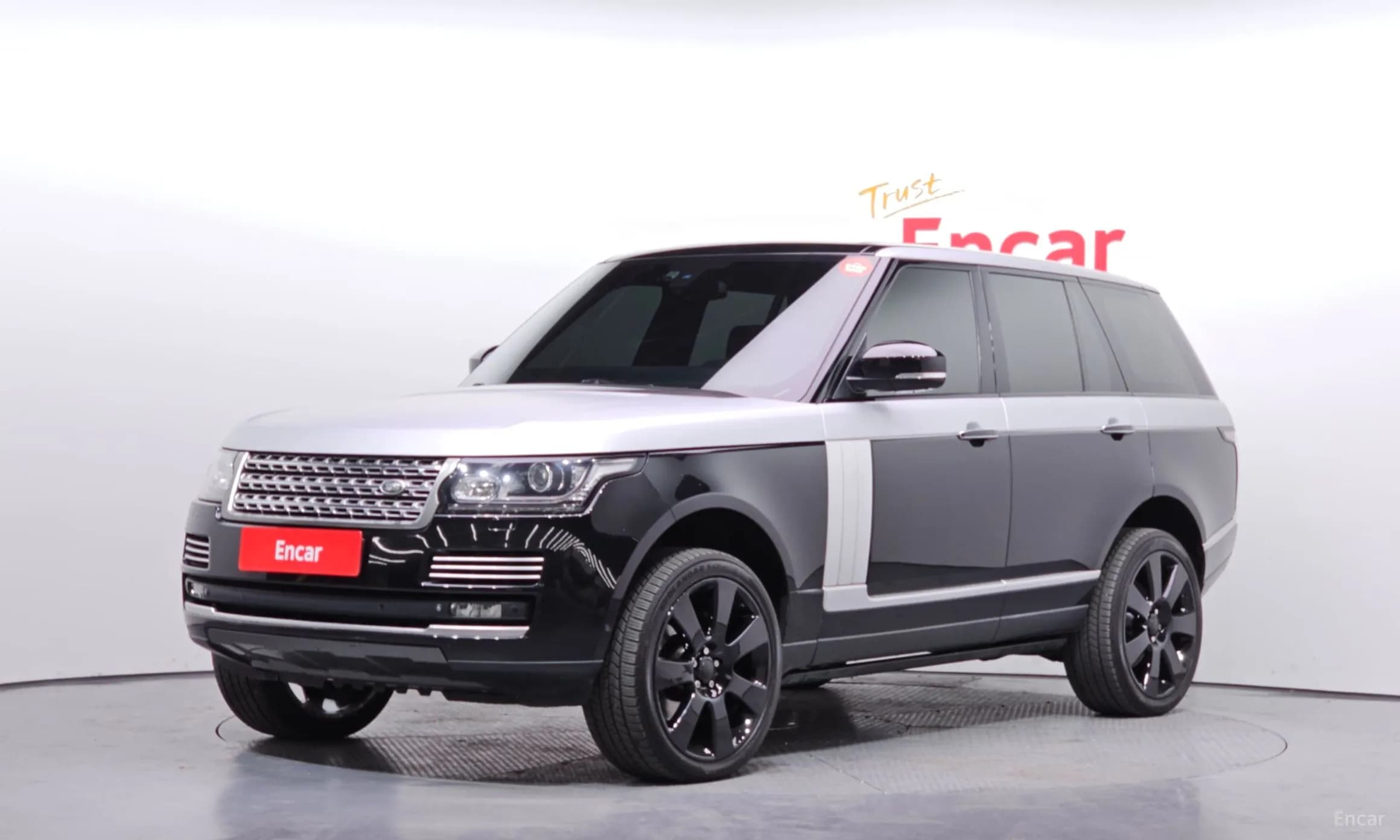 Range Rover 4th Generation