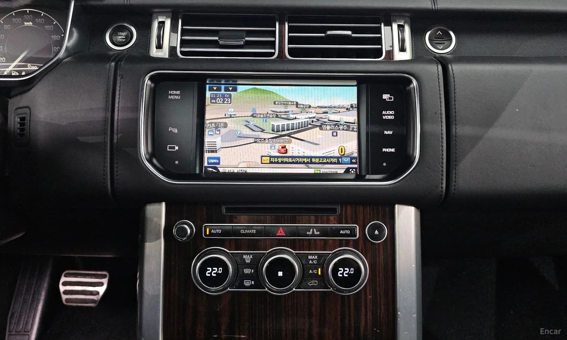 Range Rover 4th Generation