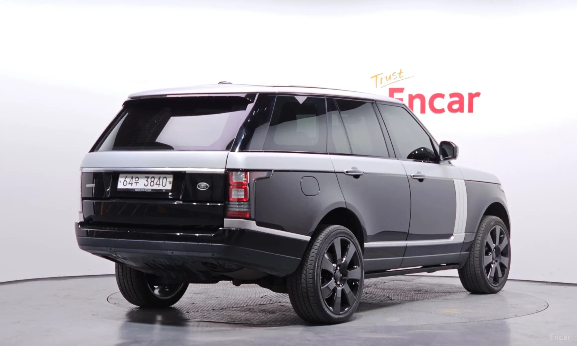 Range Rover 4th Generation