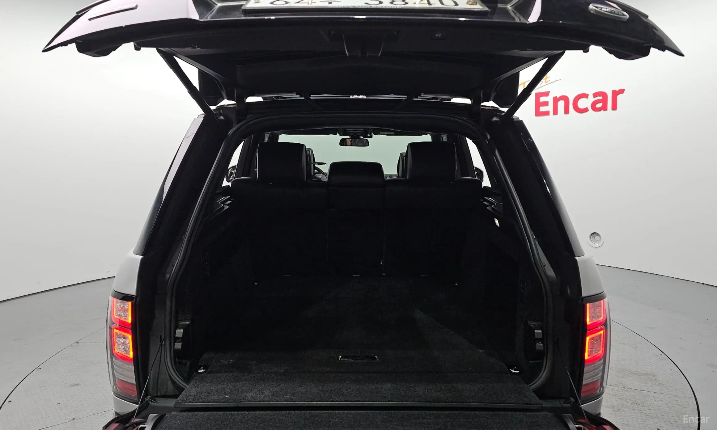 Range Rover 4th Generation