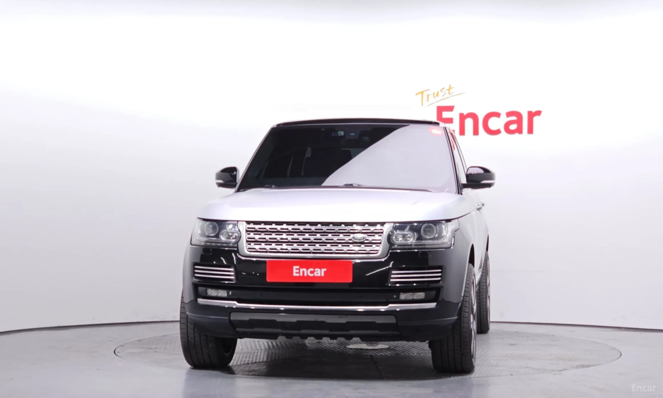 Range Rover 4th Generation