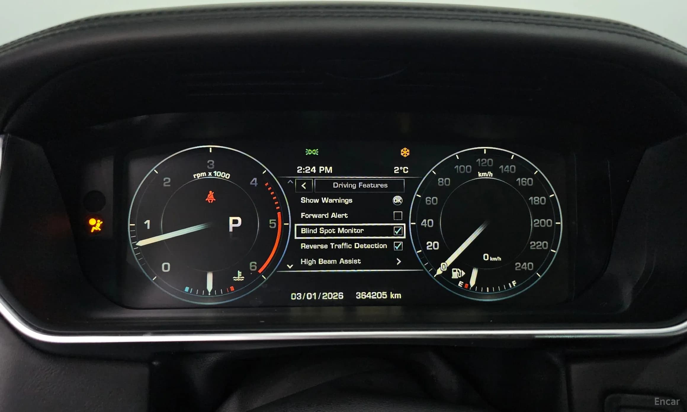 Range Rover 4th Generation