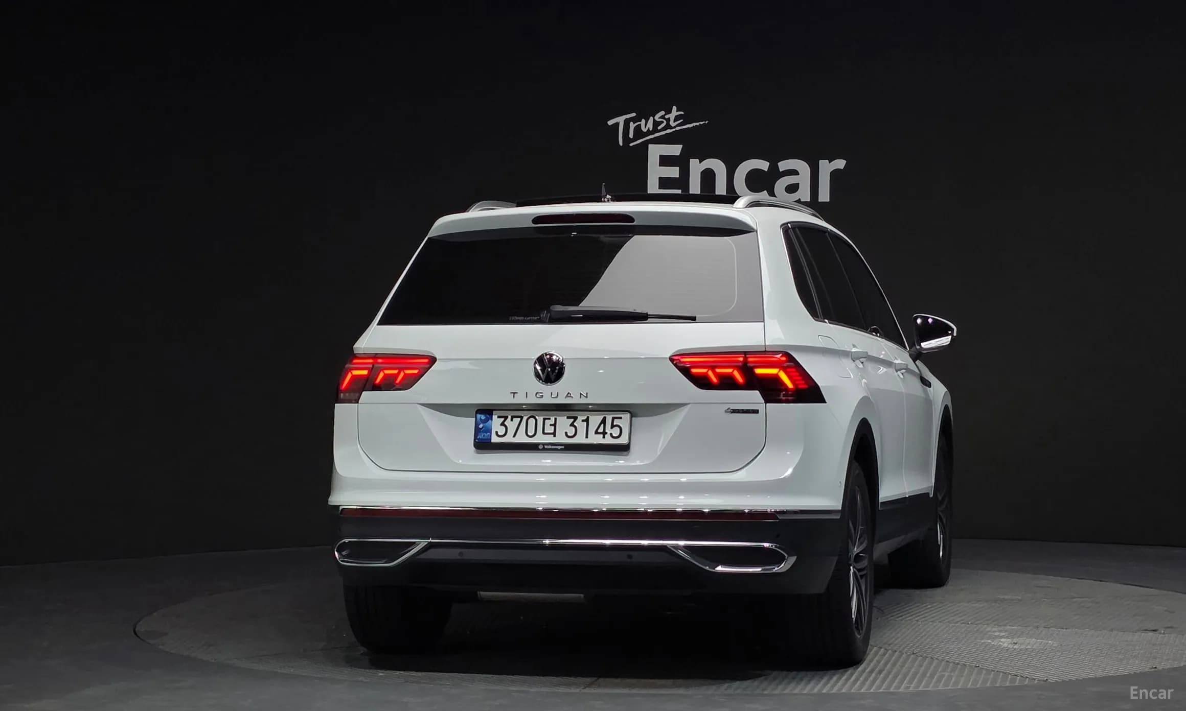 Tiguan 2nd Generation