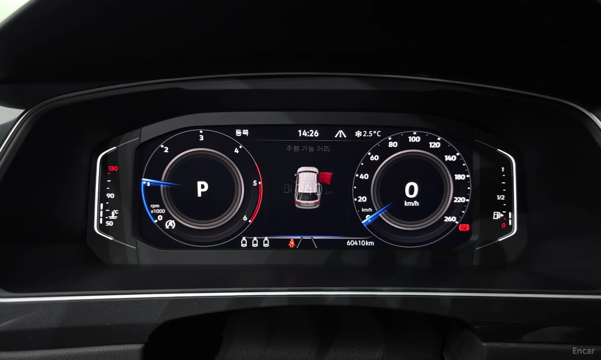 Tiguan 2nd Generation