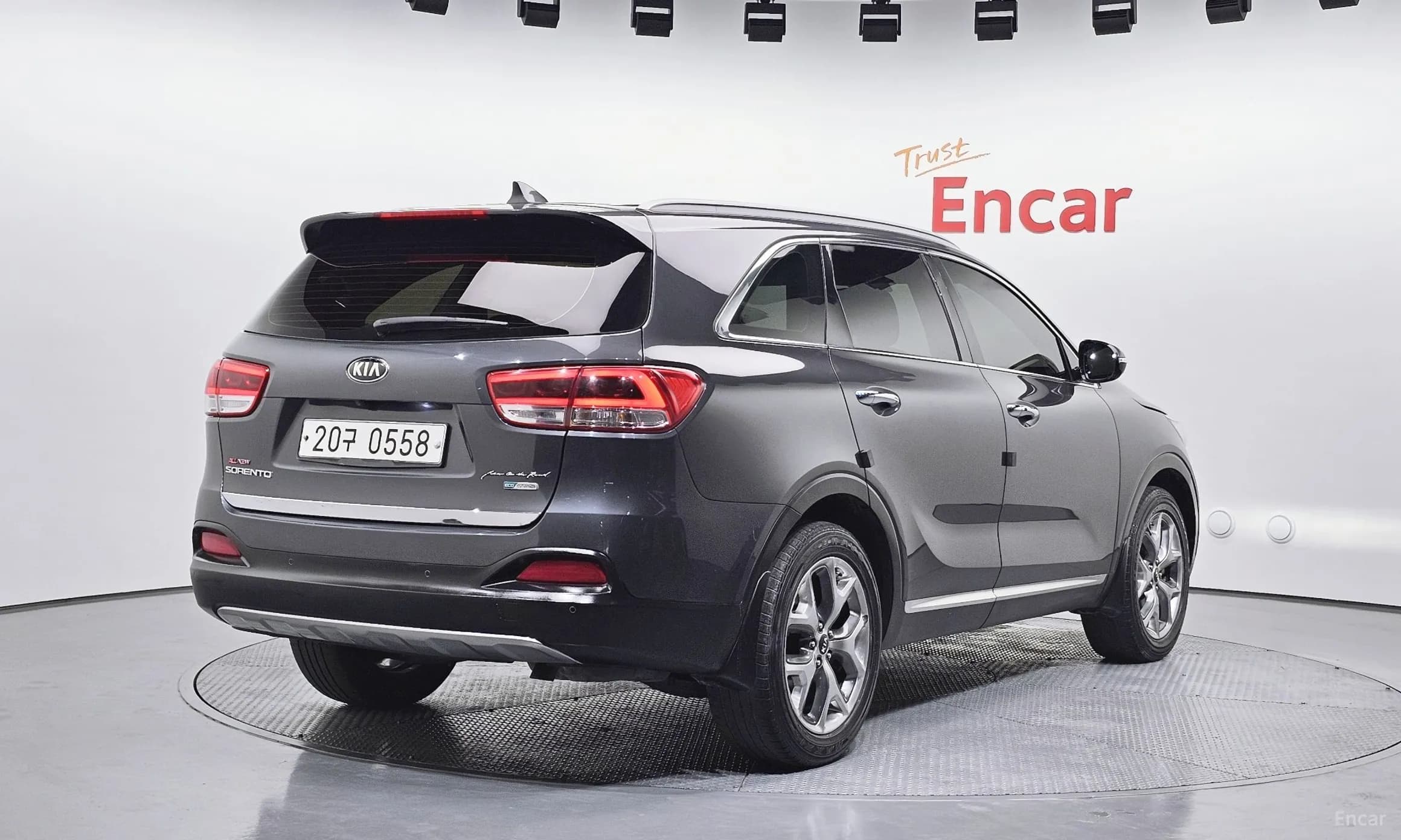 Sorento