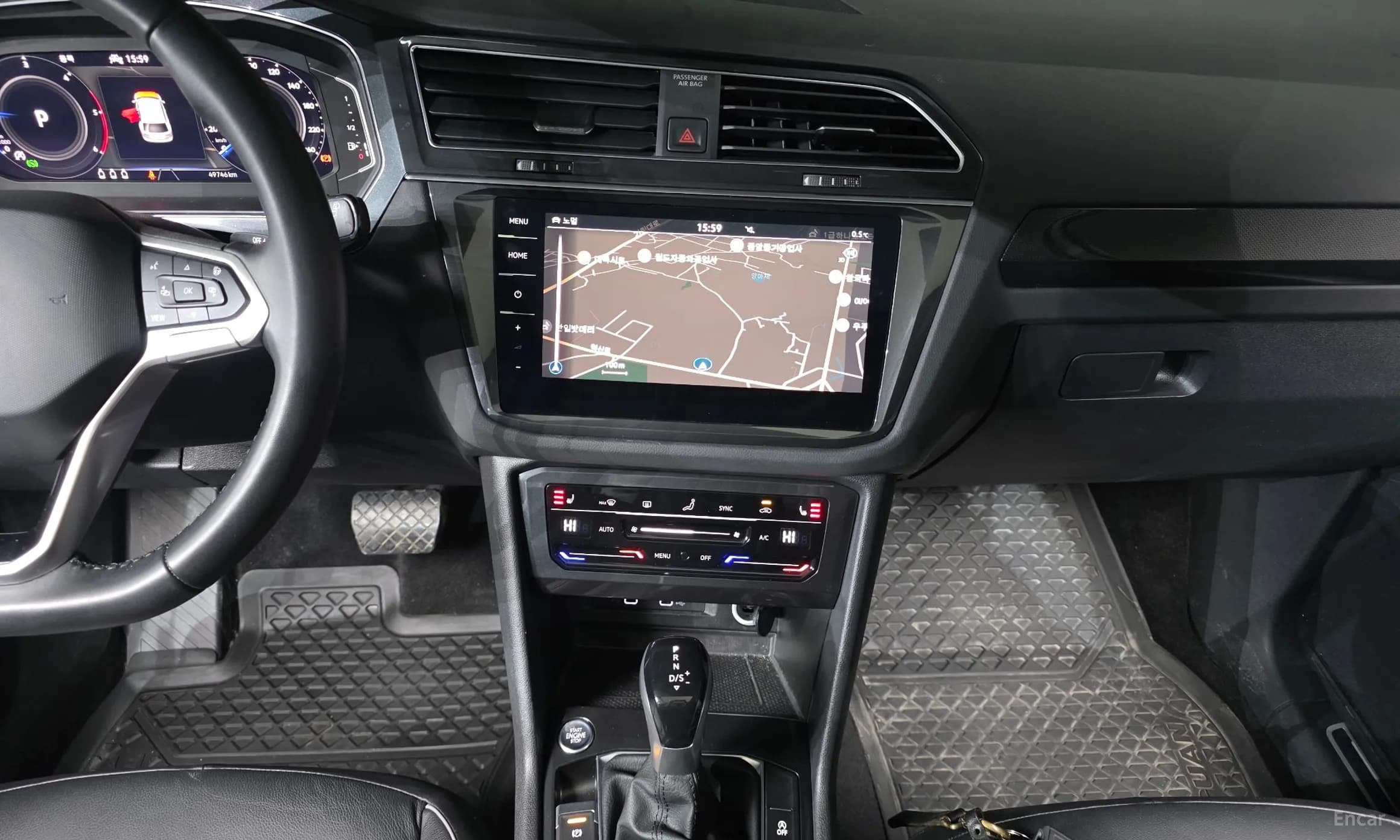 Tiguan 2nd Generation