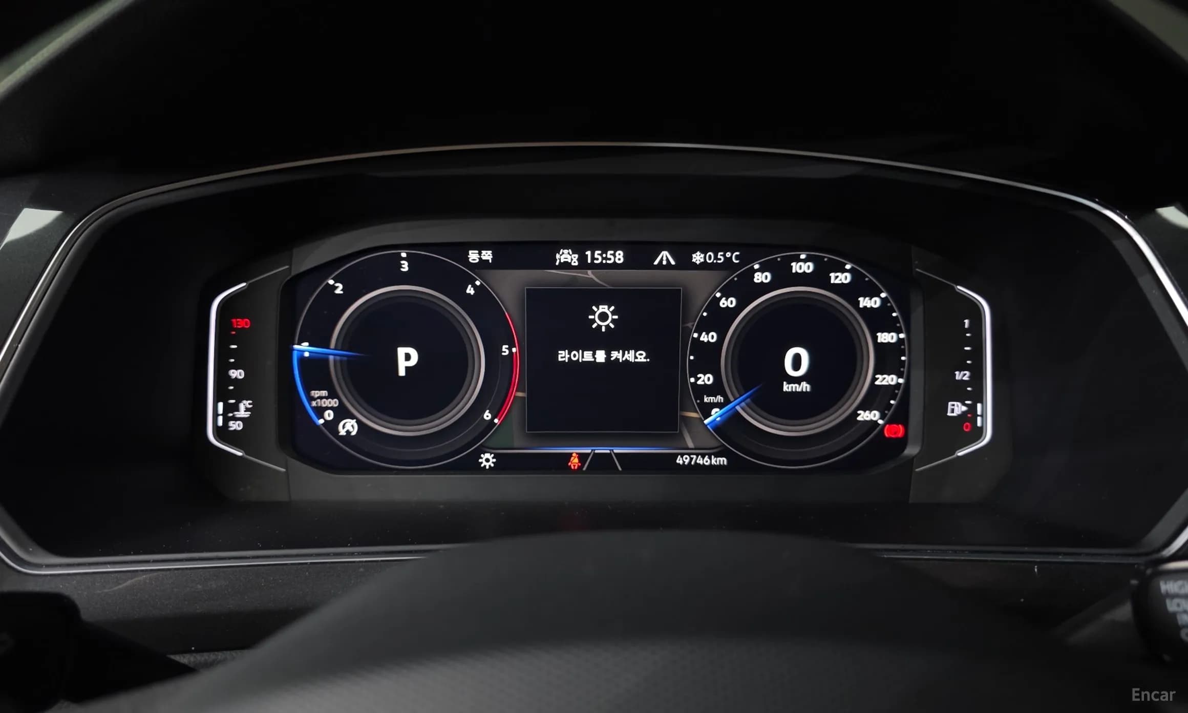 Tiguan 2nd Generation