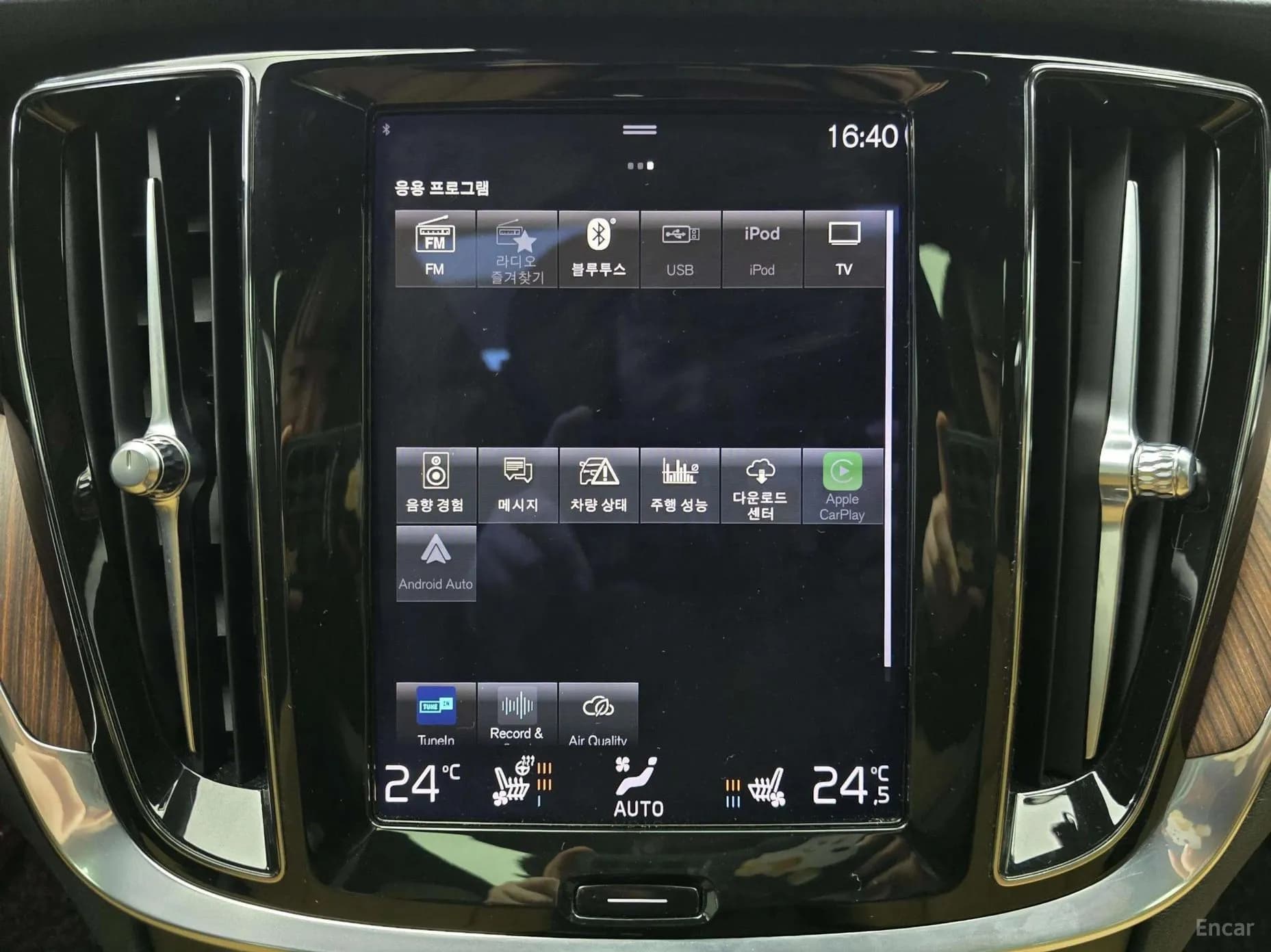 V60 Cross-Country 2nd Generation