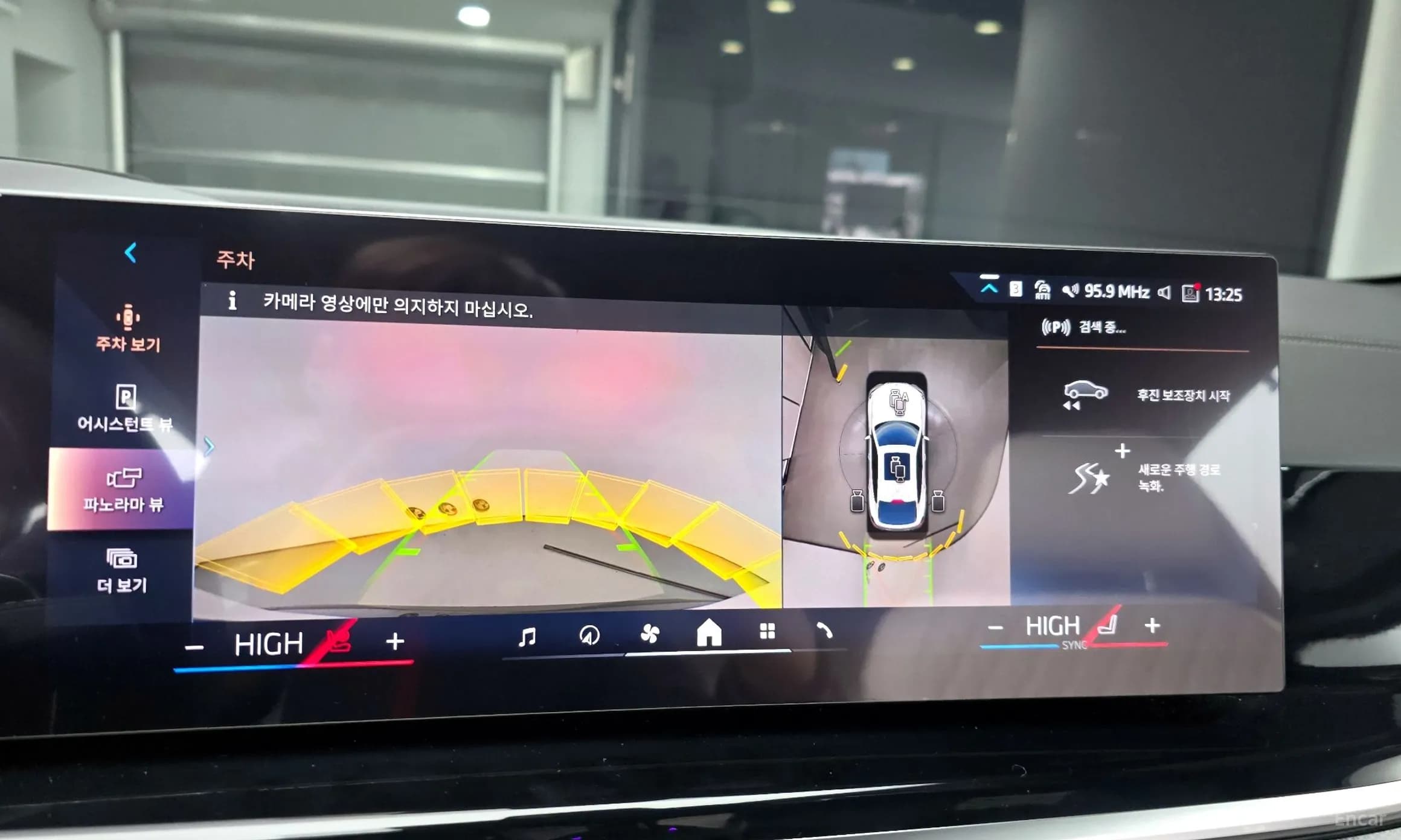 X6 (G06)