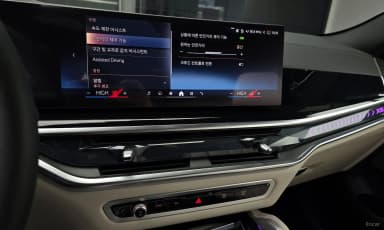 X6 (G06)
