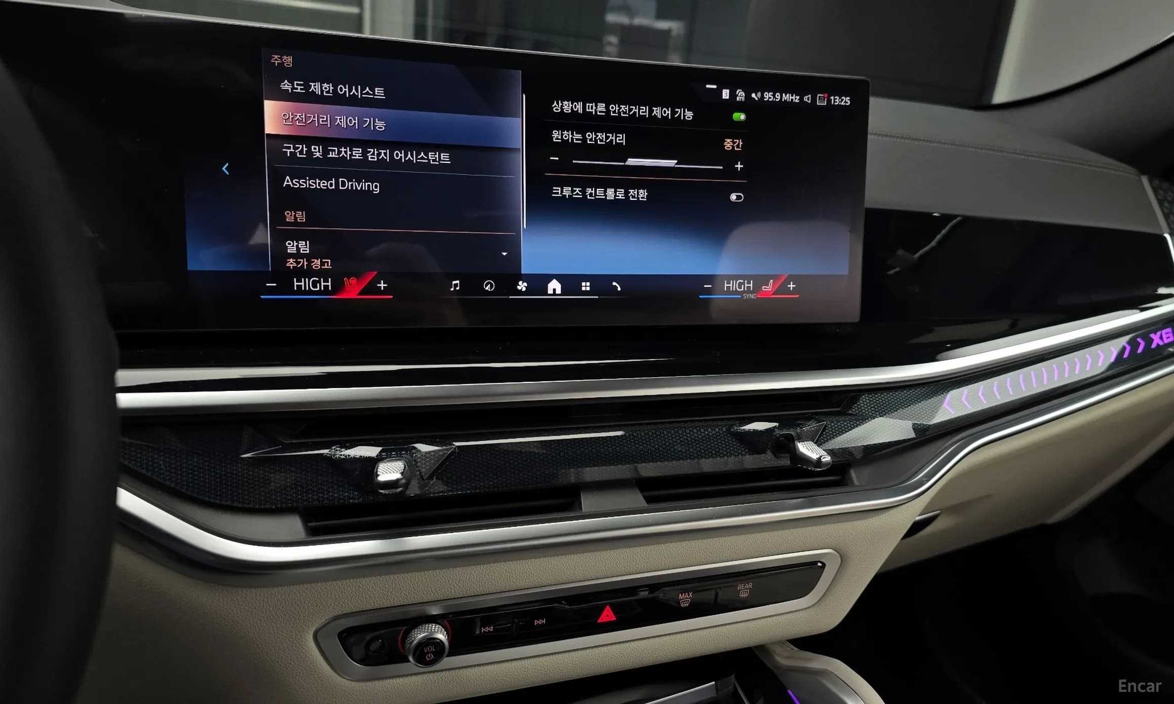 X6 (G06)