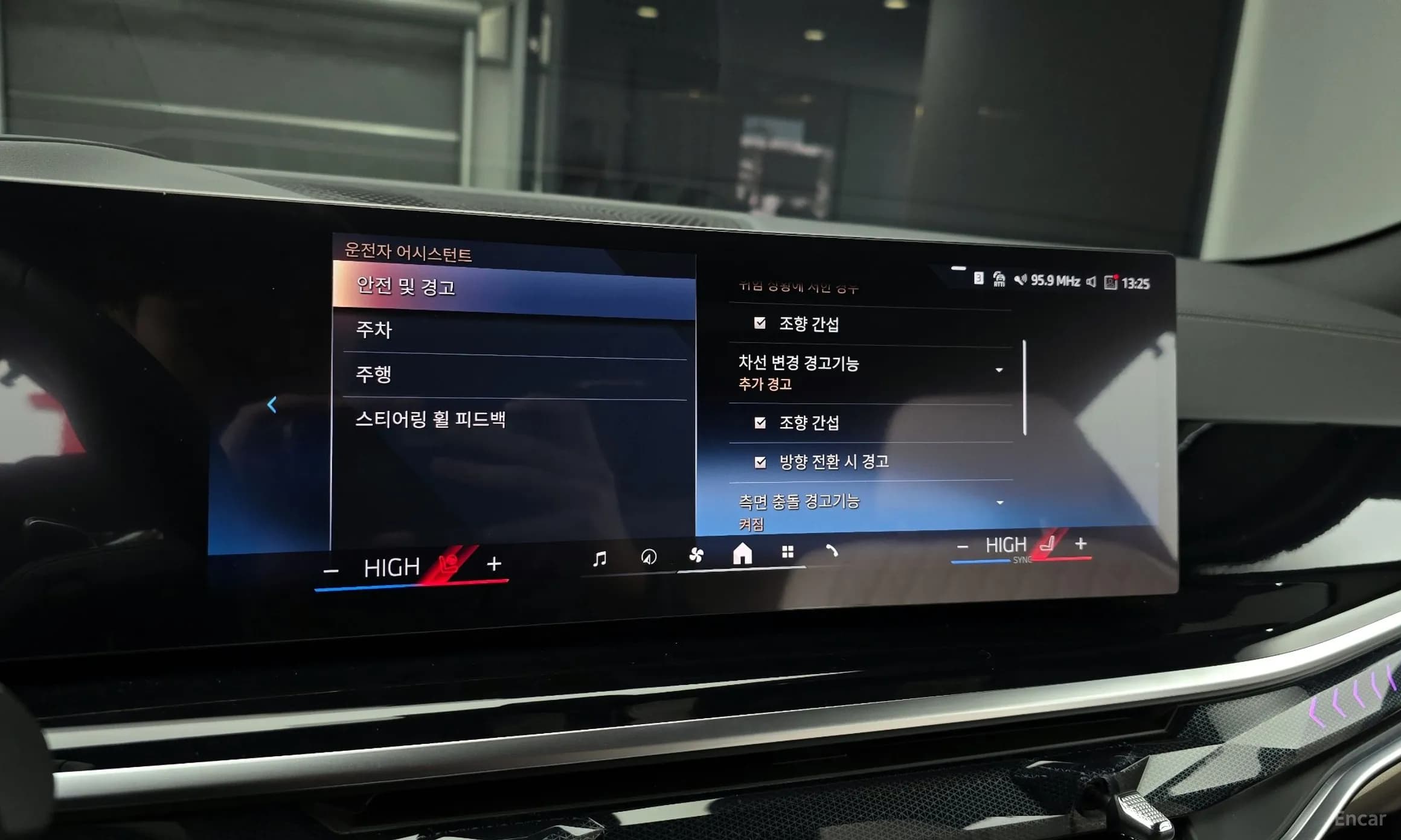 X6 (G06)