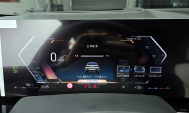 X6 (G06)