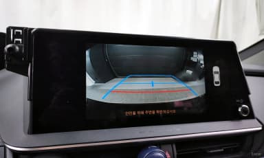 Prius 5th Generation