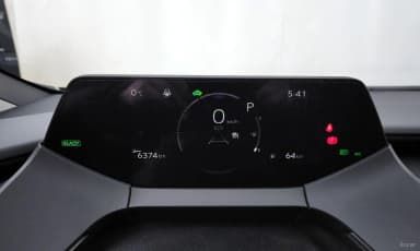 Prius 5th Generation