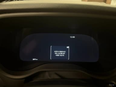 Siena 4th generation