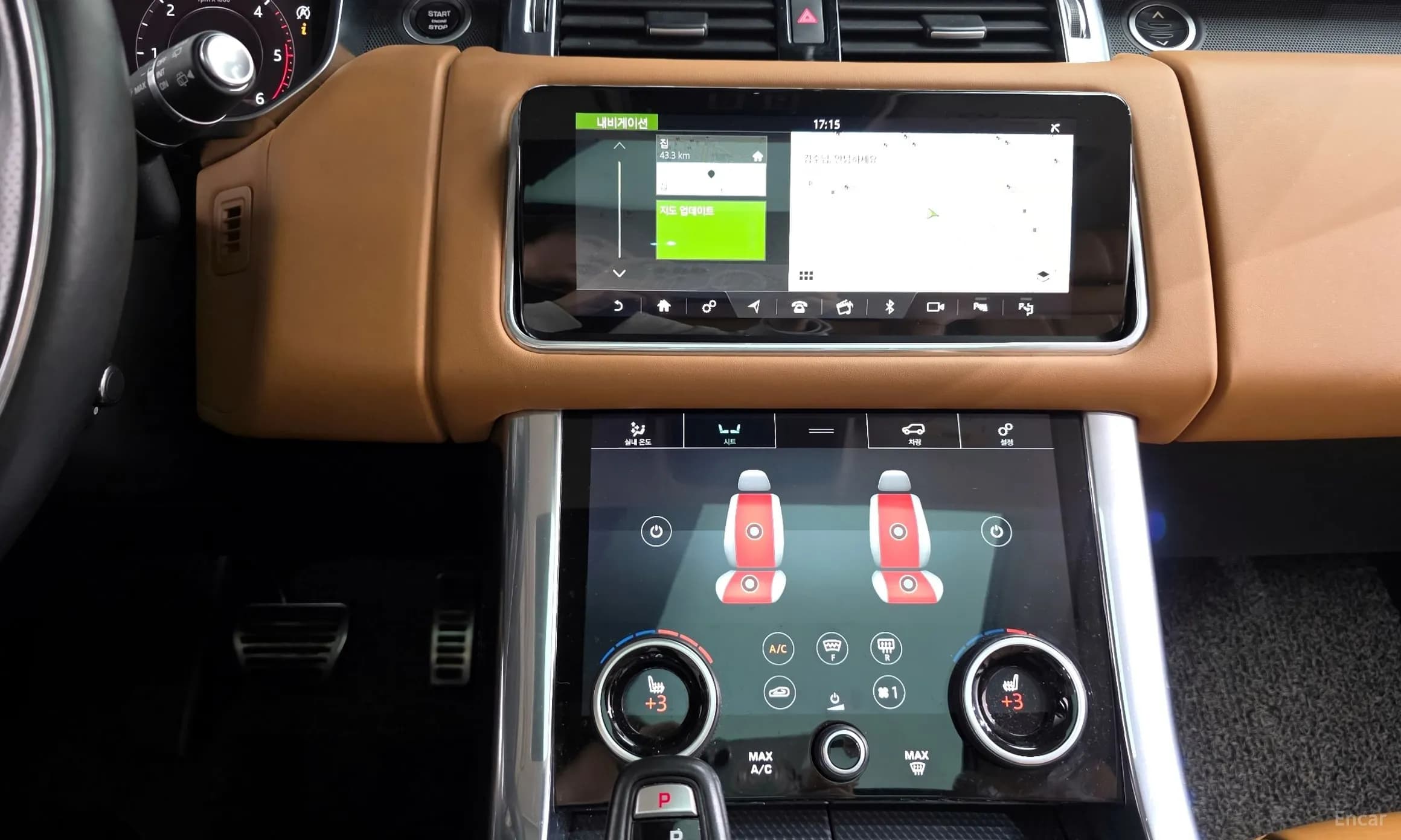 Range Rover Sport 2nd Generation