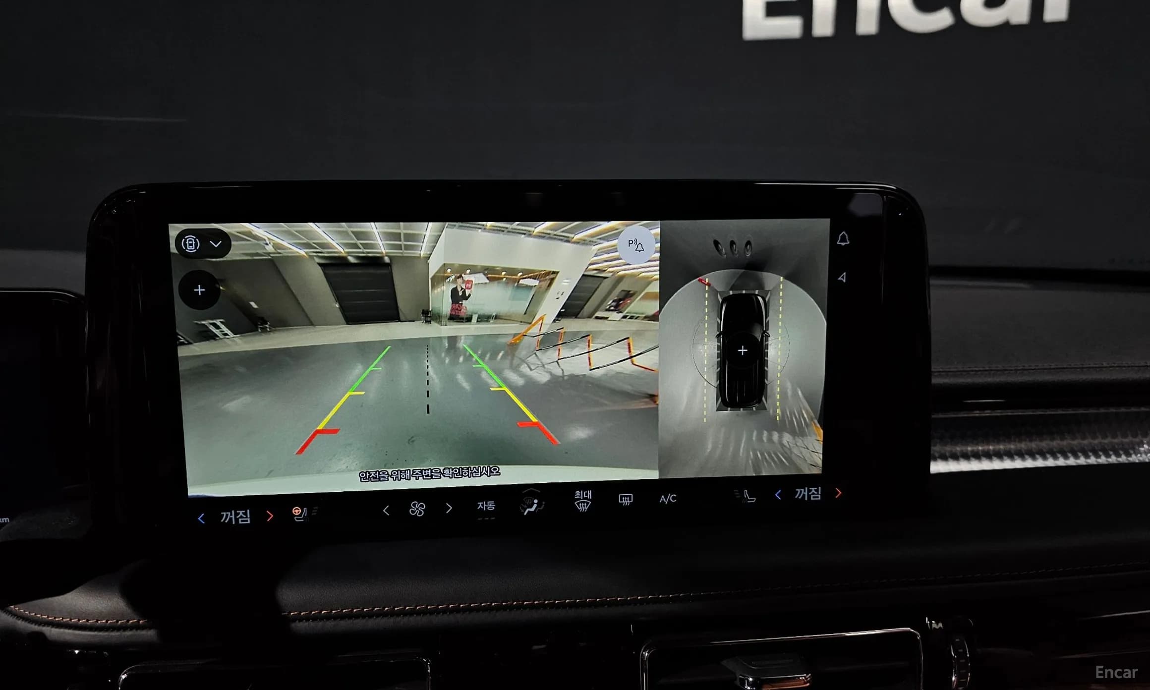 Aviator 2nd Generation