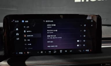 Aviator 2nd Generation