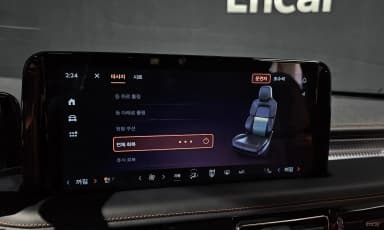 Aviator 2nd Generation