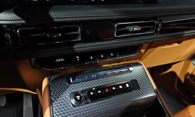 Aviator 2nd Generation