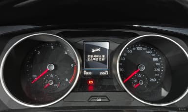 Tiguan 2nd Generation