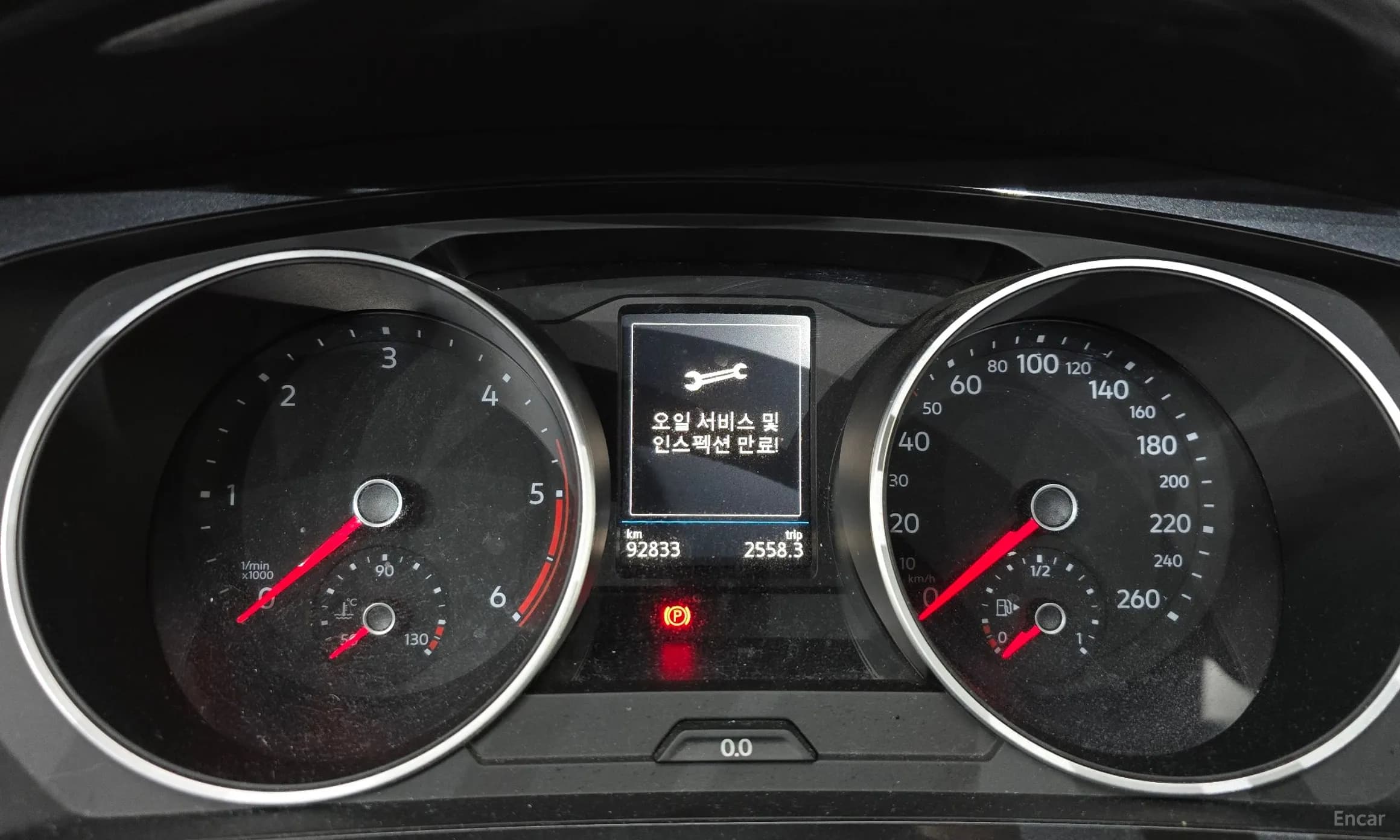 Tiguan 2nd Generation