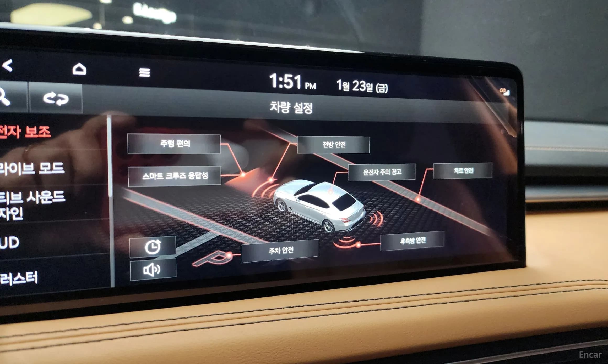 G70