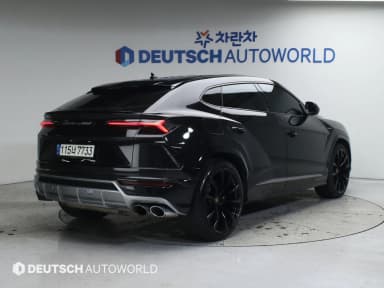 Urus