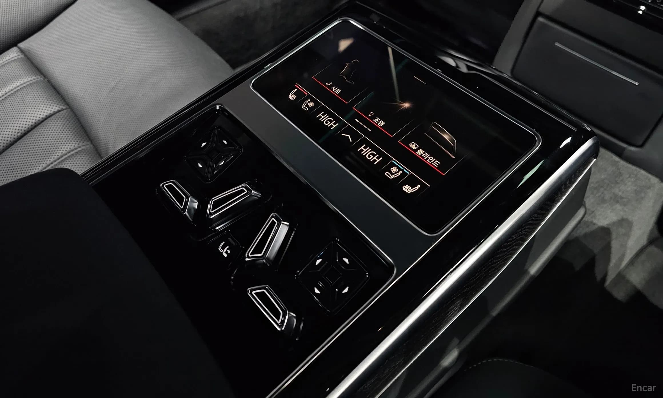 A8 (D5)